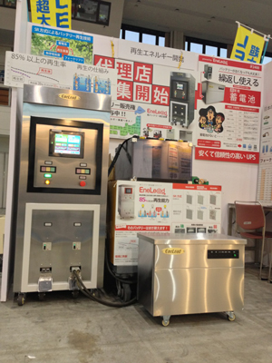展示.jpg