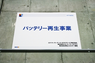 R_IMG_6220.JPG