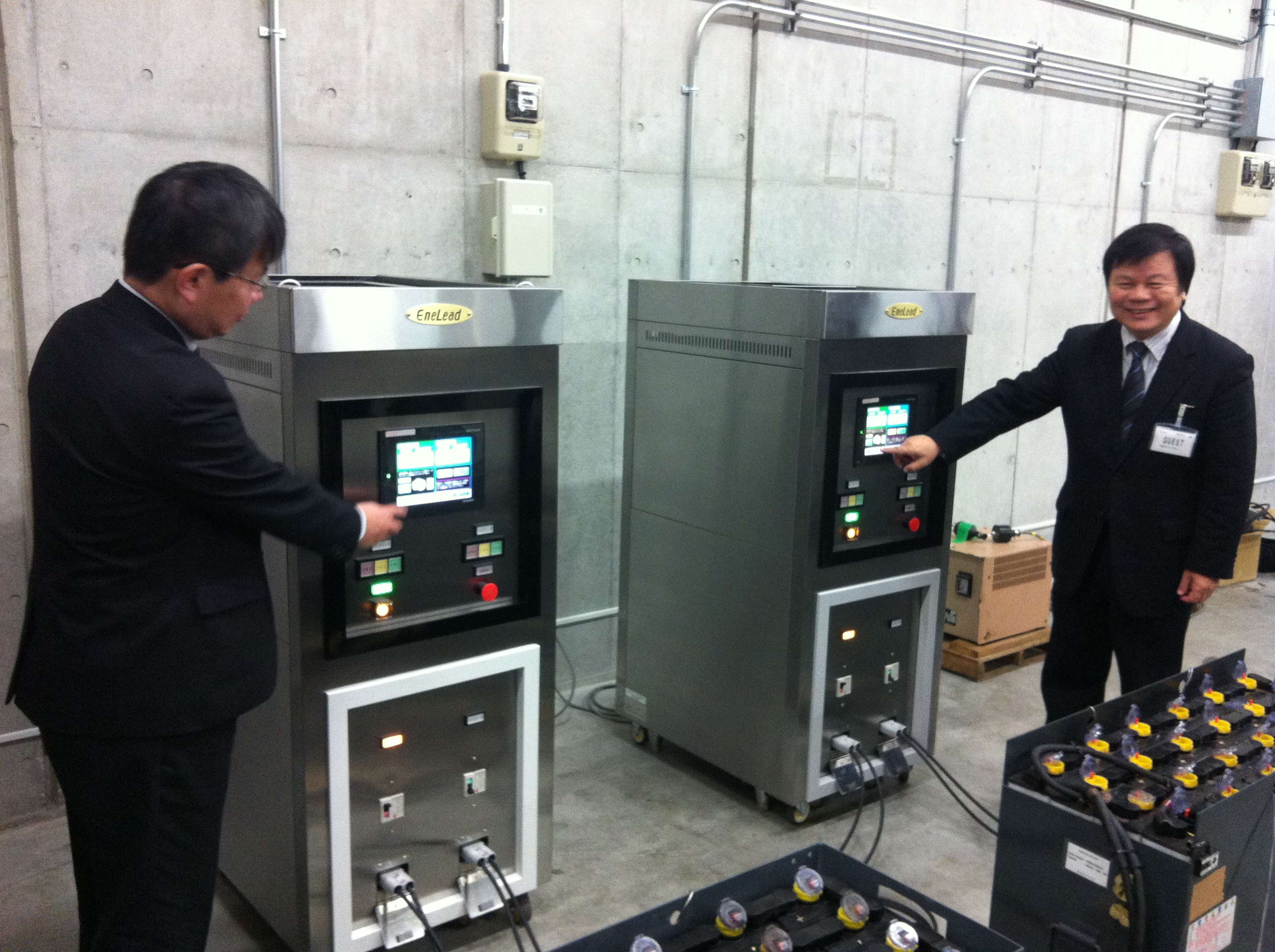 http://www.renewable.co.jp/mt-img/IMG_1072.JPG
