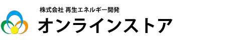 株式会社再生エネルギー開発
